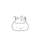 ねこちゃんっぽい犬さん（個別スタンプ：16）