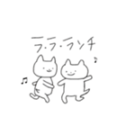 ねこちゃんっぽい犬さん（個別スタンプ：18）