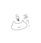 ねこちゃんっぽい犬さん（個別スタンプ：19）