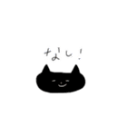 ねこちゃんっぽい犬さん（個別スタンプ：20）