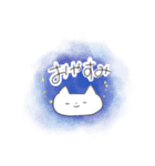 ねこちゃんっぽい犬さん（個別スタンプ：22）