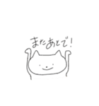 ねこちゃんっぽい犬さん（個別スタンプ：24）
