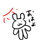 ゆるーいうさぎさんの日常（個別スタンプ：1）