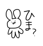 ゆるーいうさぎさんの日常（個別スタンプ：3）