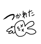 ゆるーいうさぎさんの日常（個別スタンプ：4）