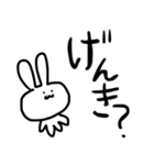 ゆるーいうさぎさんの日常（個別スタンプ：5）