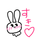 ゆるーいうさぎさんの日常（個別スタンプ：9）