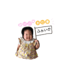 〜ひまちゃん〜（個別スタンプ：2）