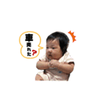 〜ひまちゃん〜（個別スタンプ：4）