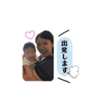 〜ひまちゃん〜（個別スタンプ：5）
