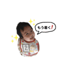 〜ひまちゃん〜（個別スタンプ：9）
