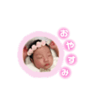 〜ひまちゃん〜（個別スタンプ：12）