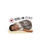 〜ひまちゃん〜（個別スタンプ：14）