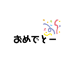 nari_vol.1（個別スタンプ：8）
