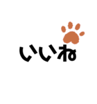 nari_vol.1（個別スタンプ：14）