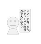 生返事をするパワ山ポ太郎くん（個別スタンプ：20）