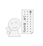 生返事をするパワ山ポ太郎くん（個別スタンプ：39）