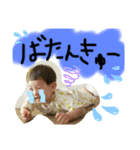 すたんぷ.㌋ver（個別スタンプ：8）