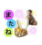 すたんぷ.㌋ver（個別スタンプ：12）