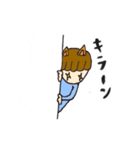 猫耳としっぽがついたひと（個別スタンプ：4）