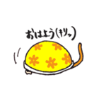 猫耳としっぽがついたひと（個別スタンプ：7）