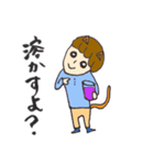猫耳としっぽがついたひと（個別スタンプ：9）