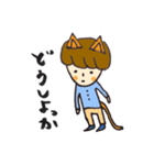 猫耳としっぽがついたひと（個別スタンプ：12）