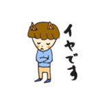 猫耳としっぽがついたひと（個別スタンプ：13）