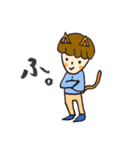 猫耳としっぽがついたひと（個別スタンプ：17）