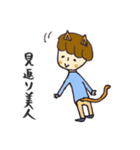 猫耳としっぽがついたひと（個別スタンプ：18）