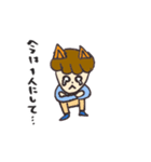猫耳としっぽがついたひと（個別スタンプ：20）