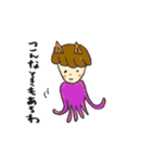 猫耳としっぽがついたひと（個別スタンプ：23）