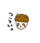猫耳としっぽがついたひと（個別スタンプ：24）