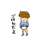 猫耳としっぽがついたひと（個別スタンプ：33）