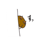 猫耳としっぽがついたひと（個別スタンプ：34）