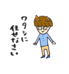 猫耳としっぽがついたひと（個別スタンプ：36）
