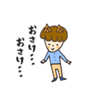 猫耳としっぽがついたひと（個別スタンプ：38）