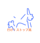 kabukichi is trader（個別スタンプ：1）