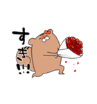 推しラブ -オレンジ-（個別スタンプ：1）