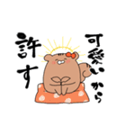 推しラブ -オレンジ-（個別スタンプ：5）