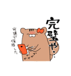 推しラブ -オレンジ-（個別スタンプ：8）