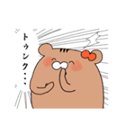 推しラブ -オレンジ-（個別スタンプ：10）