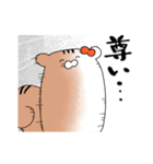 推しラブ -オレンジ-（個別スタンプ：16）