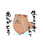 推しラブ -オレンジ-（個別スタンプ：18）