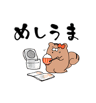 推しラブ -オレンジ-（個別スタンプ：25）