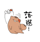 推しラブ -オレンジ-（個別スタンプ：34）