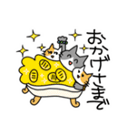 ネコチャアアアアアン（個別スタンプ：7）