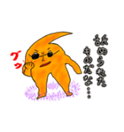 Mr.K のスタンプ（個別スタンプ：11）