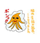 Mr.K のスタンプ（個別スタンプ：12）