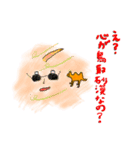 Mr.K のスタンプ（個別スタンプ：13）